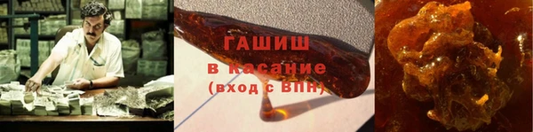 бошки Богородицк