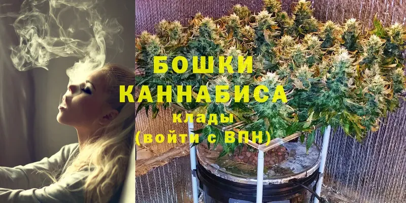 МАРИХУАНА VHQ  kraken ссылки  Лянтор  даркнет сайт 